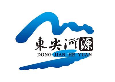 伊通满族自治县永春米业有限公司