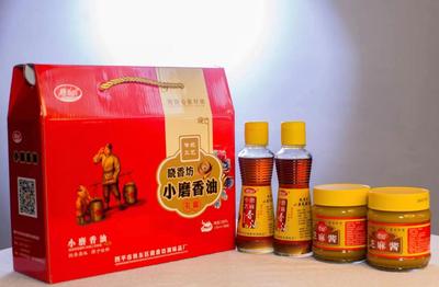 四平市铁东区晓香坊调味品厂