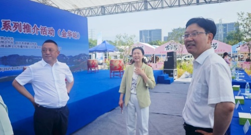 四平市供销社到金华市供销社开展“吉浙”对口合作考察交流