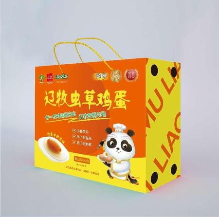 辽牧甄选农业科技（吉林省）有限公司