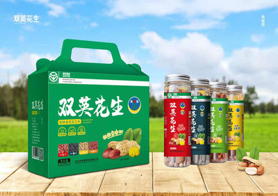 双辽市双英花生种植专业合作社