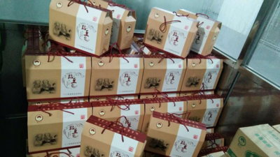 吉林省二丫食品有限公司